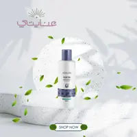 Offer 2 Indian Ashway Oil